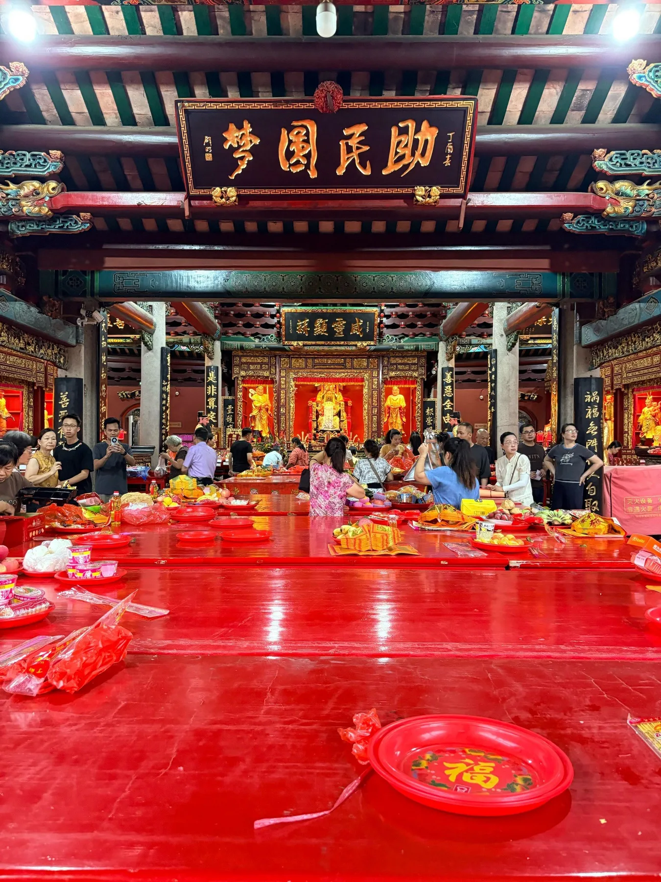 Photo 6 from City God Temple (Rongcheng District)