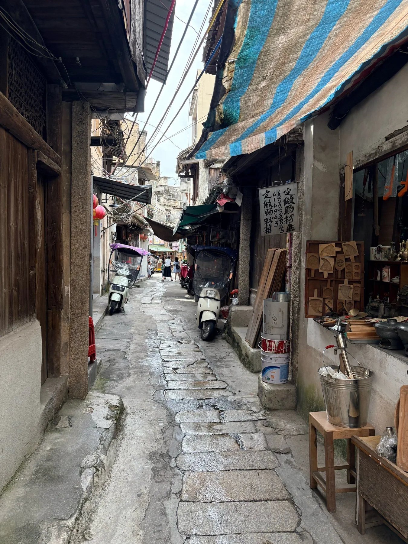 Photo 5 from Mianhu Town