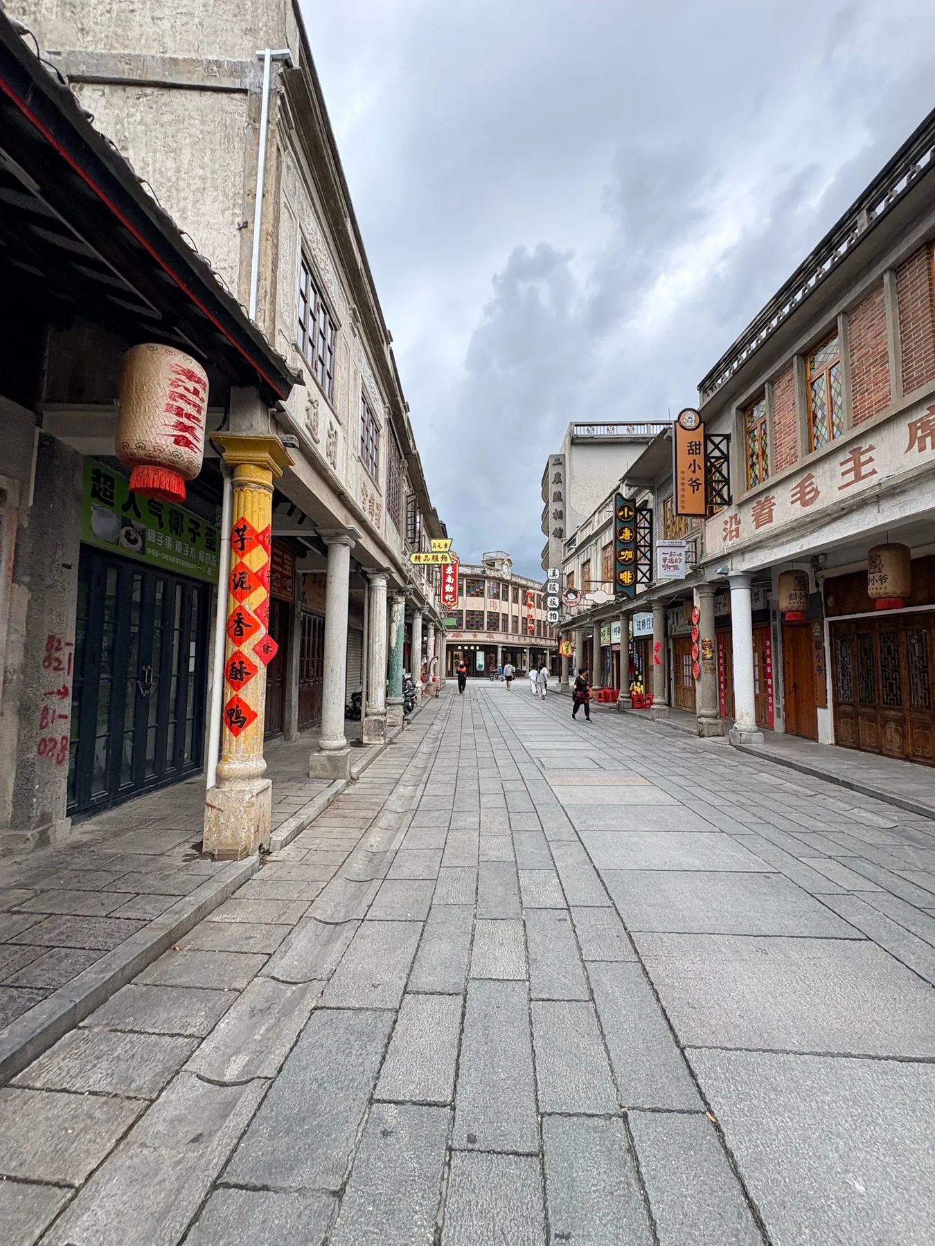 Photo 4 from Jieyang Ancient City