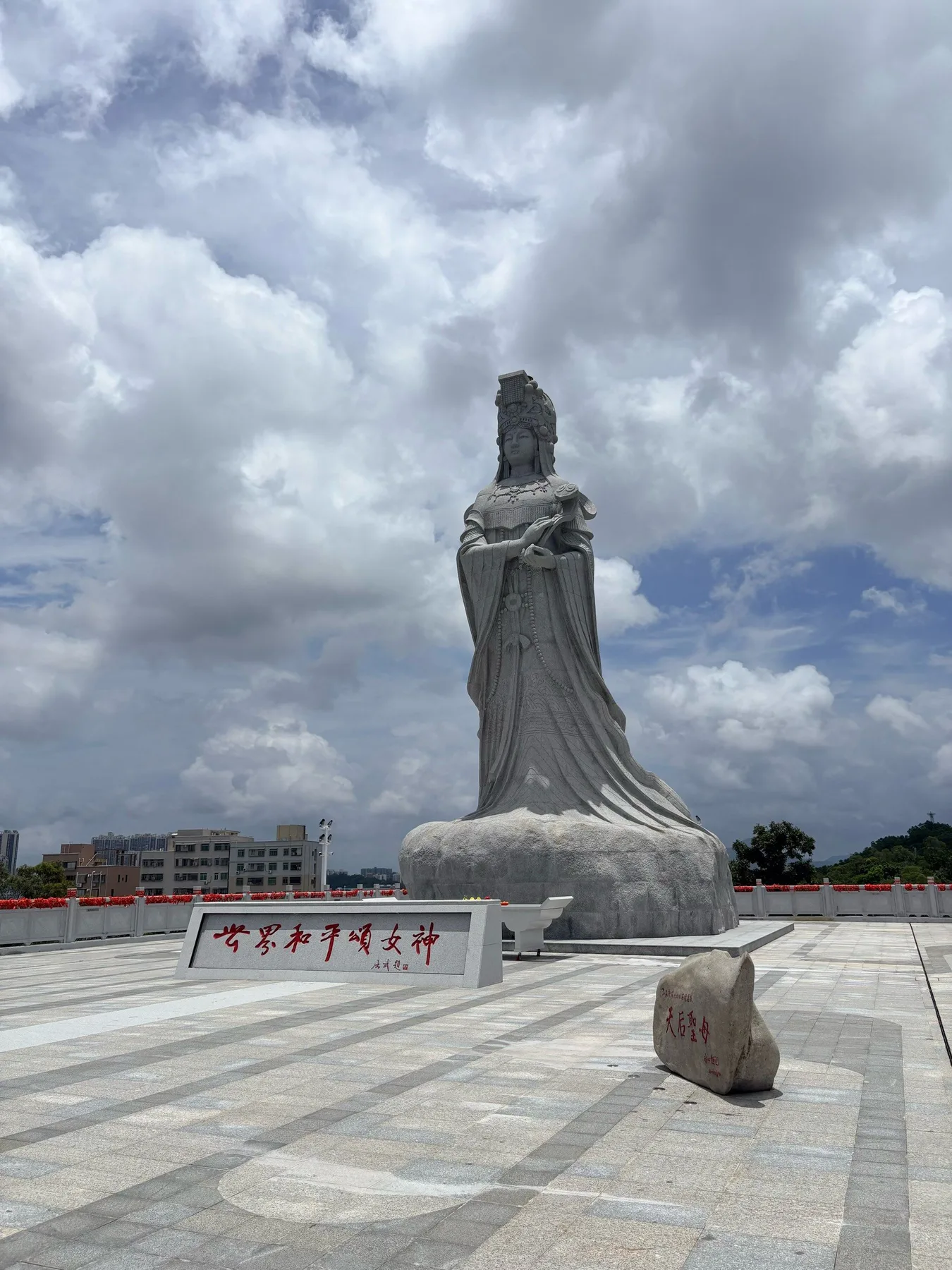 Photo 2 from Fengshan Folk Culture Tourism Area