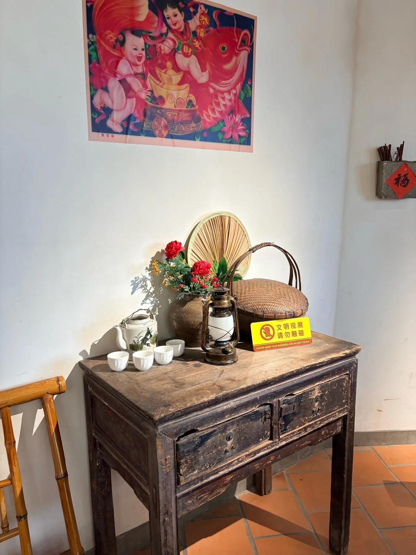 Photo 6 from Fengshan Folk Culture Tourism Area