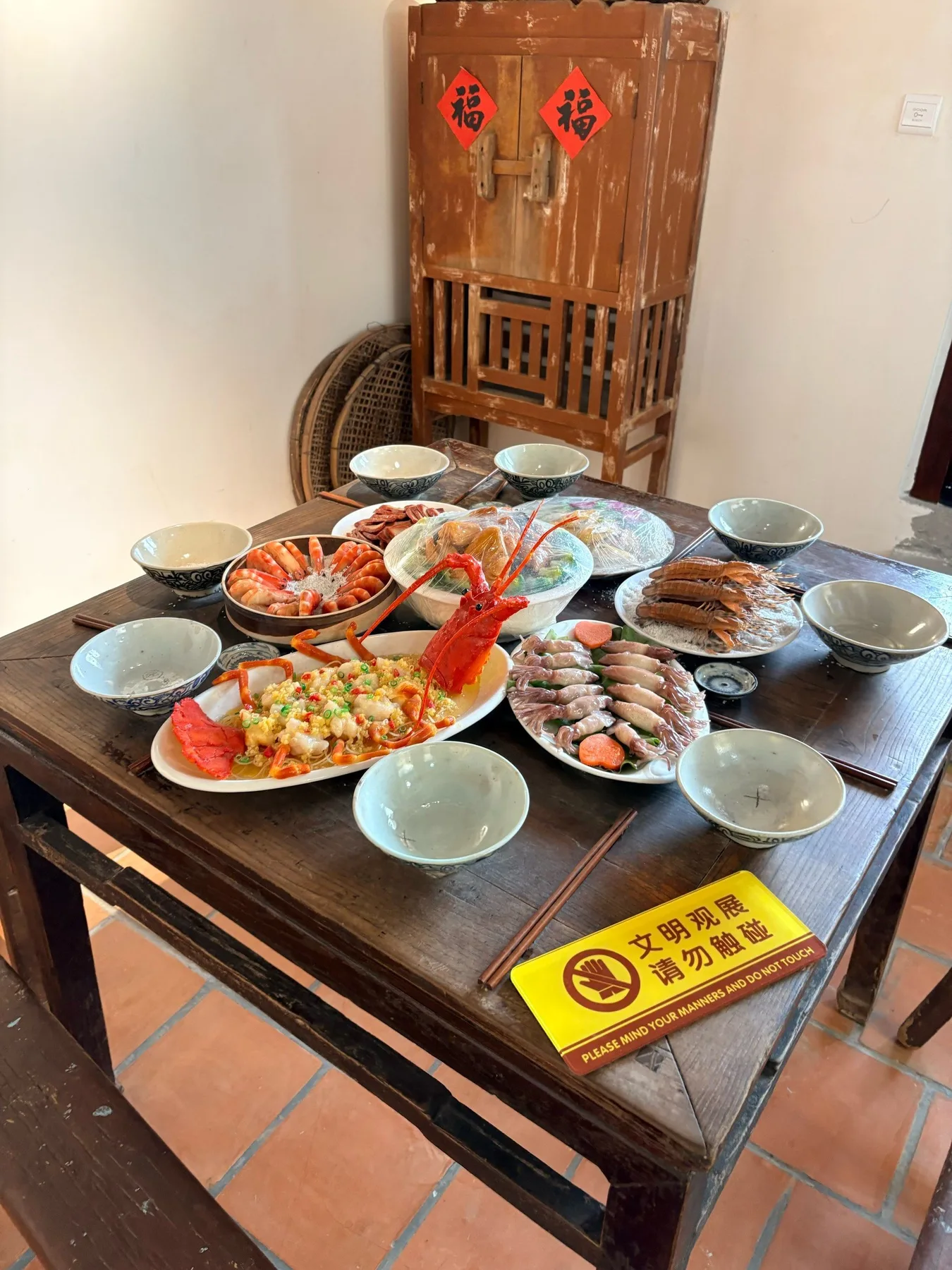 Photo 7 from Fengshan Folk Culture Tourism Area