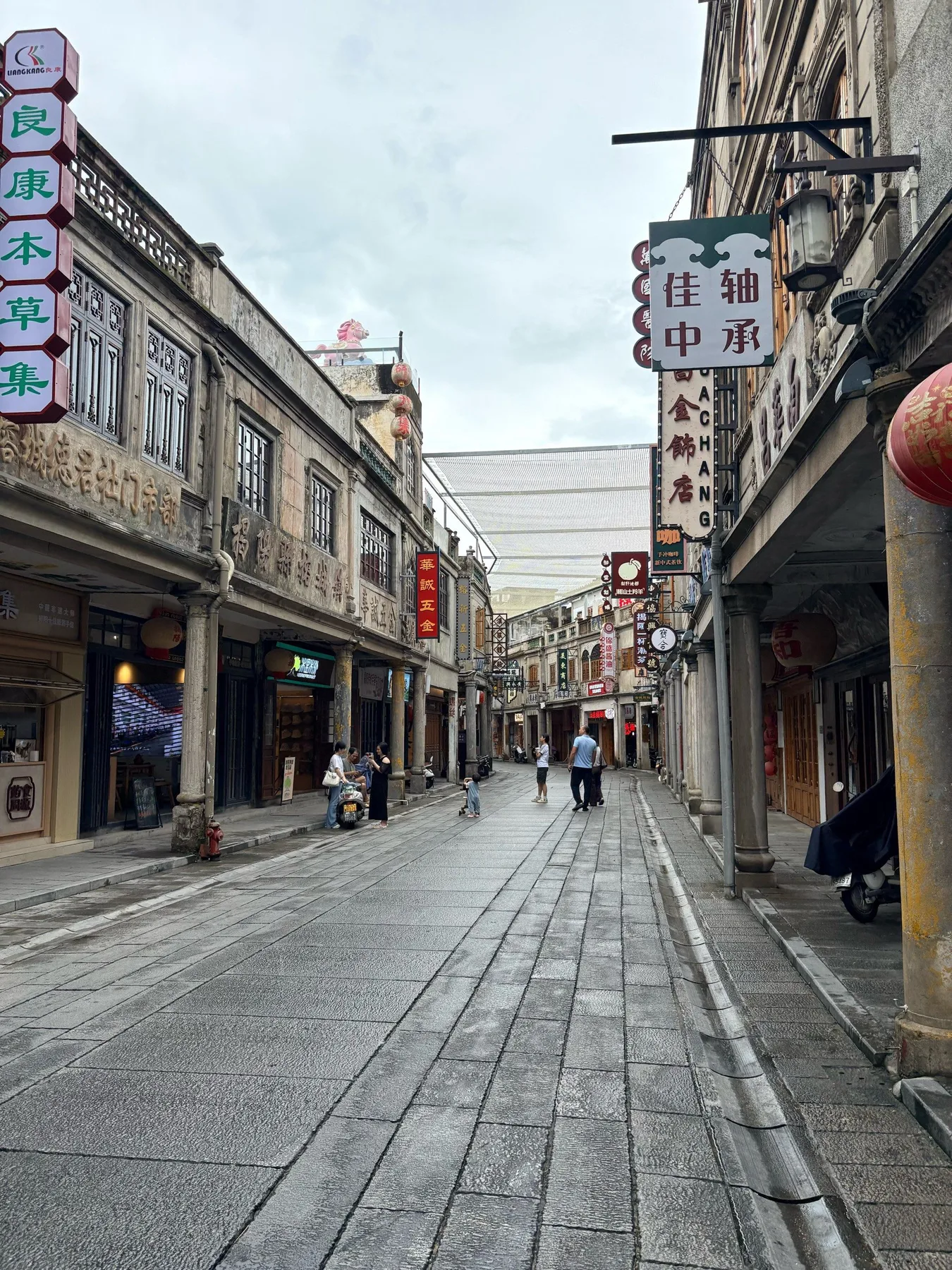 Photo 8 from Jieyang Ancient City Zhongshan Qilou Street