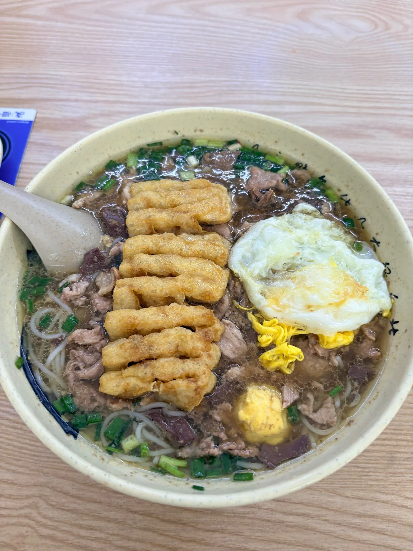 Photo 2 from Guangdexian Killing Pig Noodles (Jinshangu Branch)