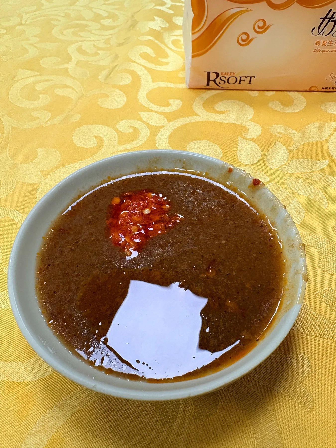 Photo 4 from Xingji Lamb Rib Porridge