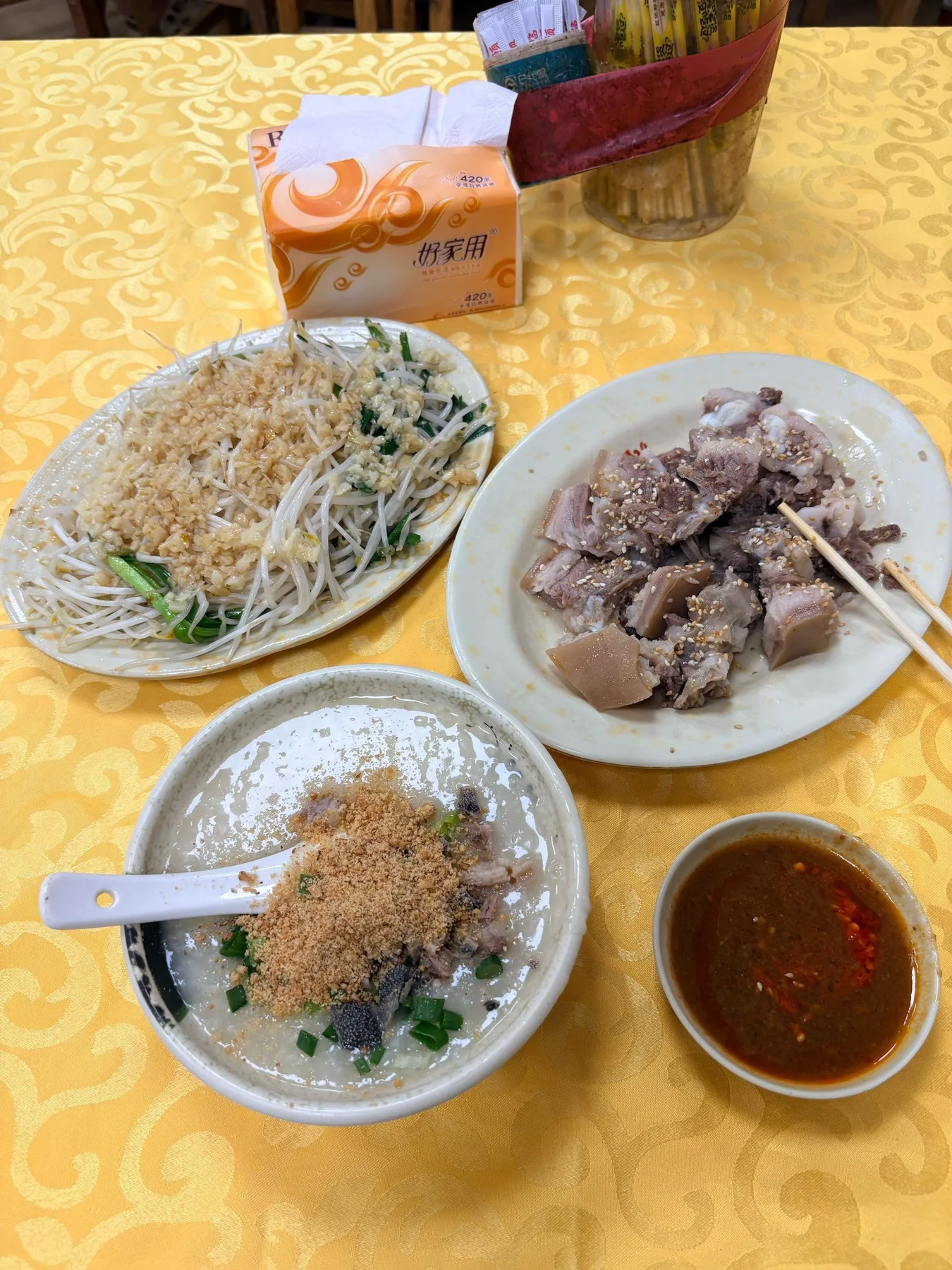 Photo 7 from Xingji Lamb Rib Porridge