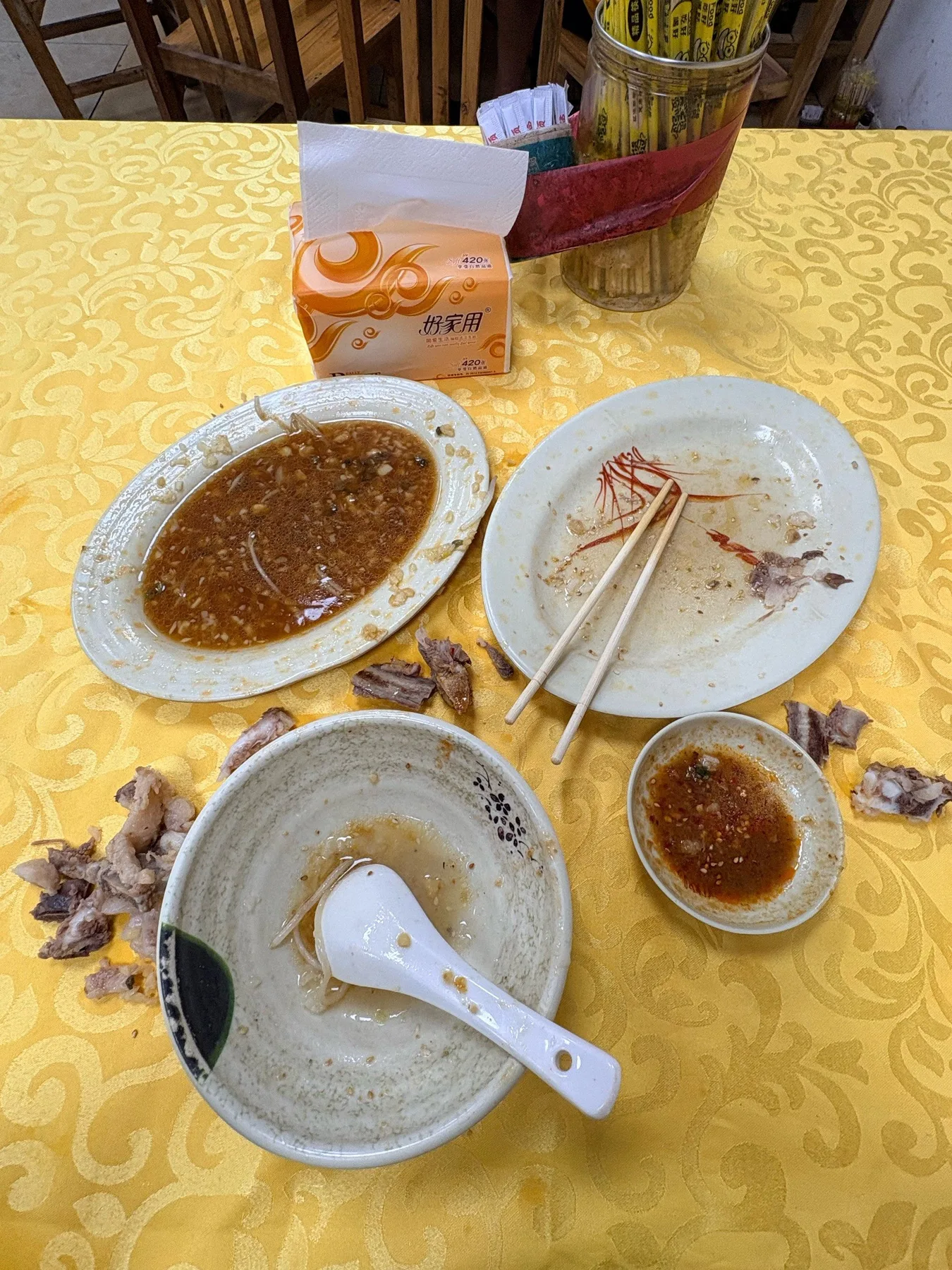 Photo 8 from Xingji Lamb Rib Porridge