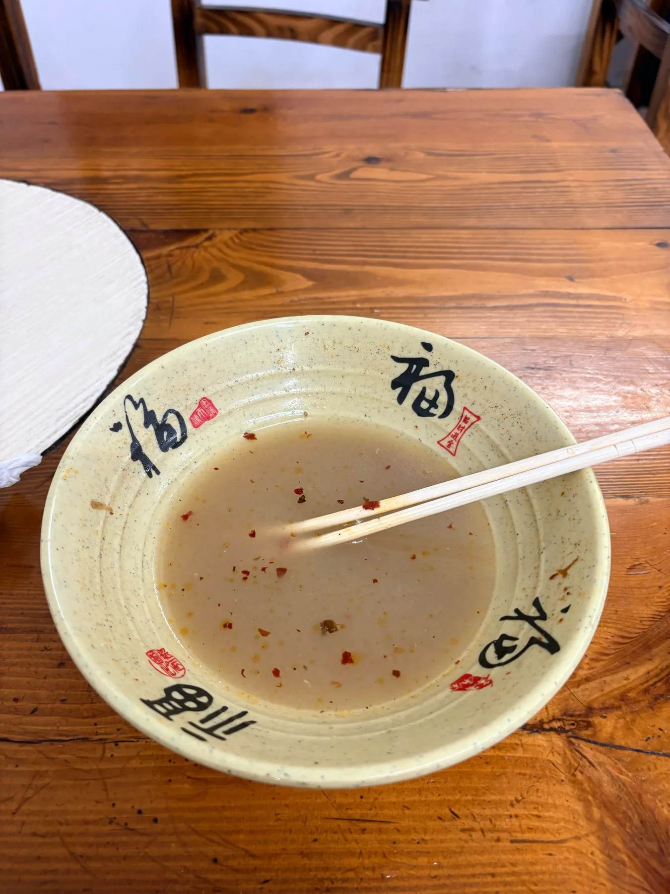 Photo 5 from Henan Restaurant
